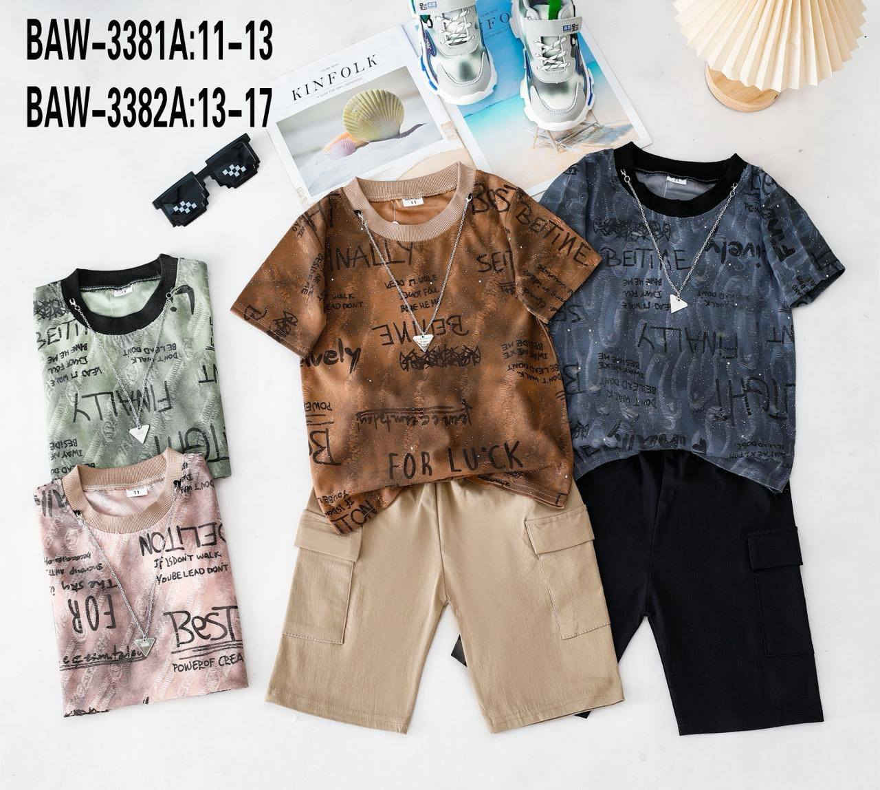 تراك ولادي
ب٥  الف
قياس من عمر ٢ سنه لل٥ سنوات 
العنوان سوق القيارة فرع صيدلية الرحمه مقابل بيت الأمل فرع المكياج
ملاحظه لانتعامل بلدين


**إذا كنت صاحب هذا الإعلان وتريد حذفه لأي سبب، رجاءا أرسل رسالة إلى الدعم الفني**