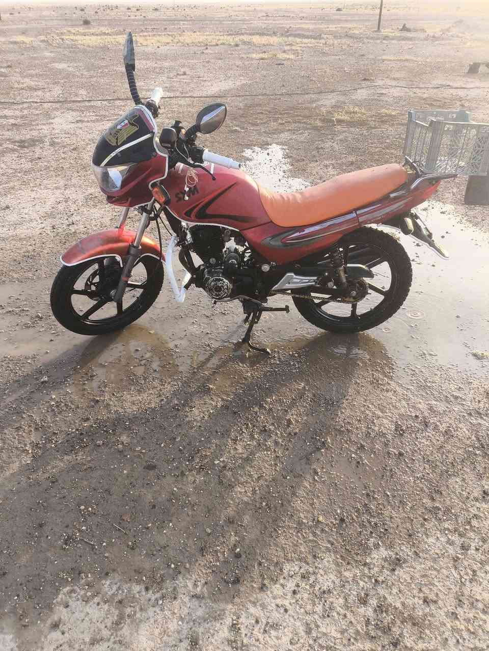 من رخصت لادمن موديل 19 ماناقص برقي كير ومحرك شرط مكفول  كهربايت كله شقاله ماطور نضيف تواير جدد دبلات جدد كهربايت جدد سعره 900وبي مجال مكانه االصقلاويه  متواجد فيسبوك


**إذا كنت صاحب هذا الإعلان وتريد حذفه لأي سبب، رجاءا أرسل رسالة إلى الدعم الفني**