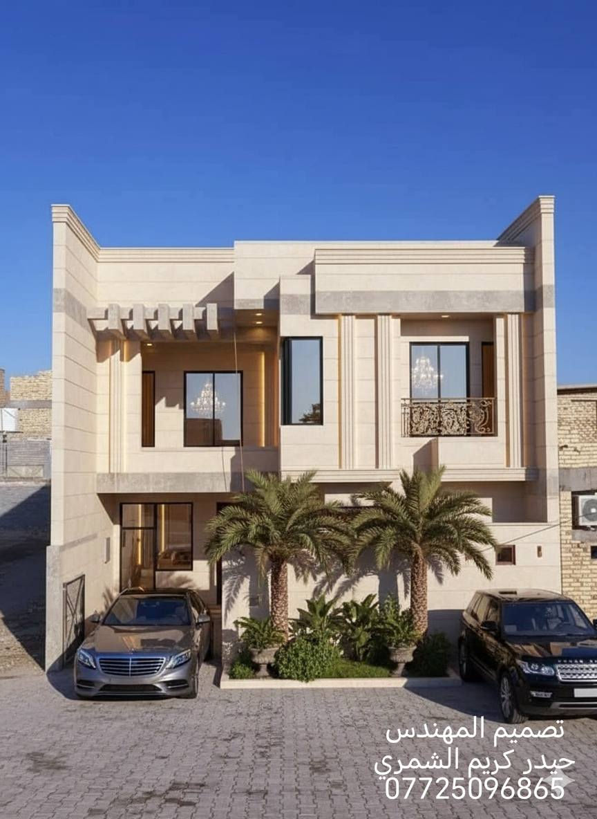 رسم خرائط - تسقيط خرائط - اشراف هندسي

للاستفسار *********** المهندس حيدر الشمري

