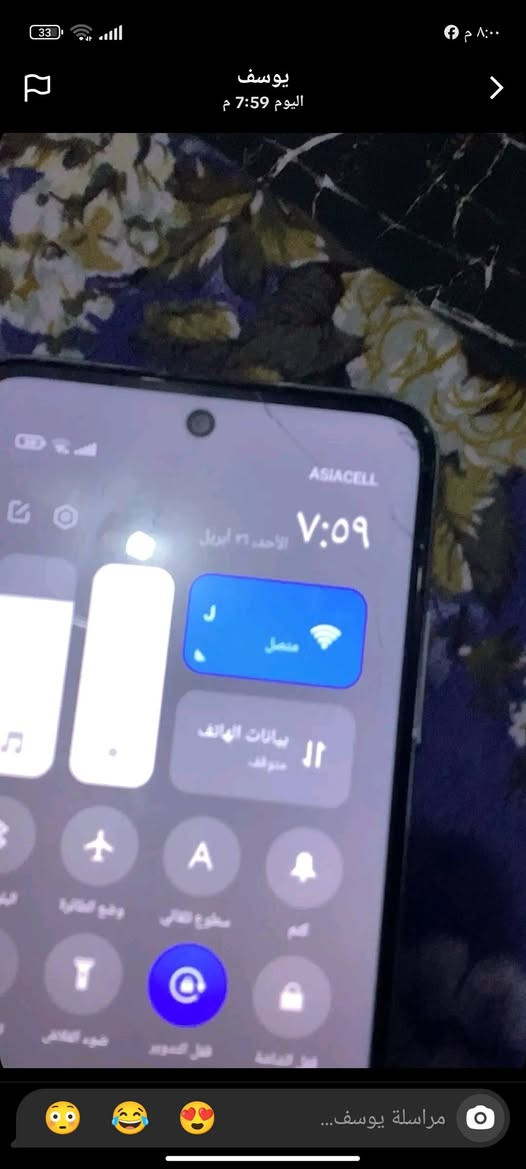 ايباد 9 مامبدل كلشي بطاريه 78 ذاكره 64
طوتلفون ريدمي نوت 10برو فايف جي ذاكره 128مامبدل كلشي 
مراوس بايفون


**إذا كنت صاحب هذا الإعلان وتريد حذفه لأي سبب، رجاءا أرسل رسالة إلى الدعم الفني**