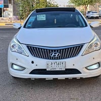 ازيره • ٢٠١٤ • العلوان كربلاء