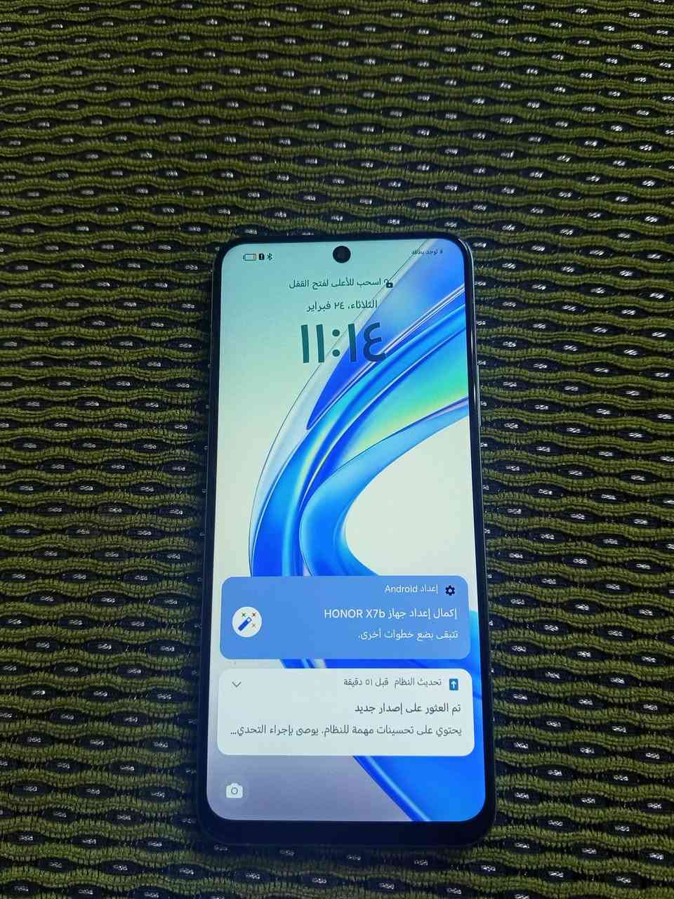 لل بيع مستعجل الجهاز شغال ومكفول من كلشي فقط أبيعك جهاز بدون ملحقاته موصل


**إذا كنت صاحب هذا الإعلان وتريد حذفه لأي سبب، رجاءا أرسل رسالة إلى الدعم الفني**