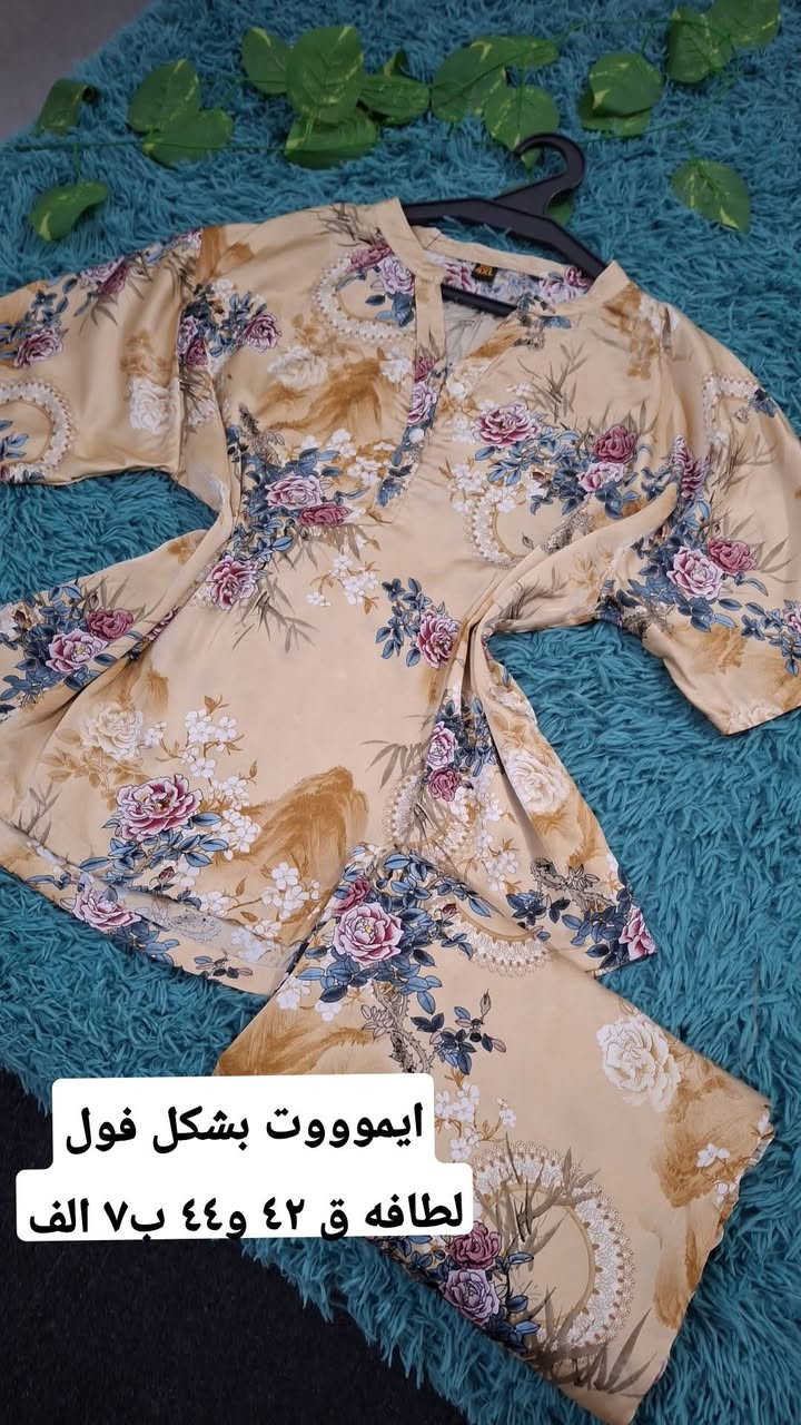 تراكات ستن  نوم قماش بارد 💚🩷
ب٥الف فقط لحكو بنات كميه محدوده


**إذا كنت صاحب هذا الإعلان وتريد حذفه لأي سبب، رجاءا أرسل رسالة إلى الدعم الفني**