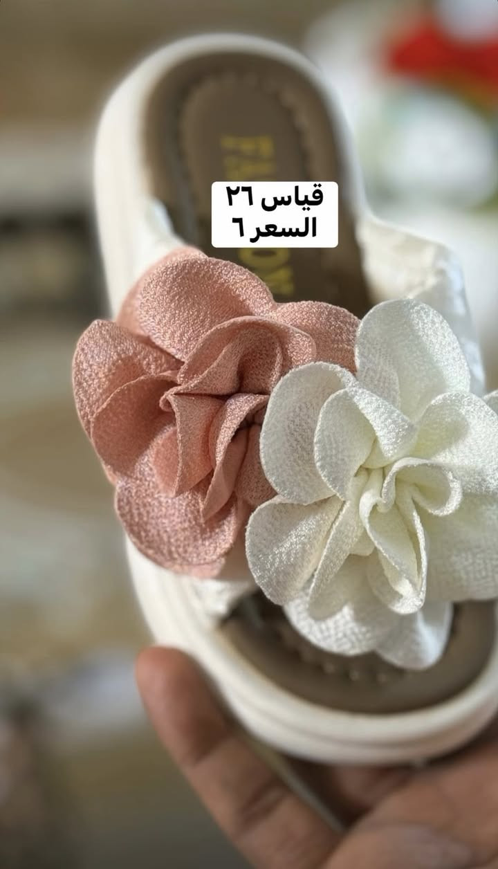 وجبة جديده من أحذية الأطفال 
ماركات عالميه 
كوالتي عالي 
دقة في التصميم 
أسعار بلاش 
____________
يتوفر توصيل لكافة محافظات العراق 
__________
#العنوان
بابل المدحتية 
خلف مجمع الوارث الطبي 
مجاور مجمع ماهر ابو الفرفوري 
مقابل كوزمتك ابو أمونه 
#شي_ان #امازون
#براند #ترند


**إذا كنت صاحب هذا الإعلان وتريد حذفه لأي سبب، رجاءا أرسل رسالة إلى الدعم الفني**