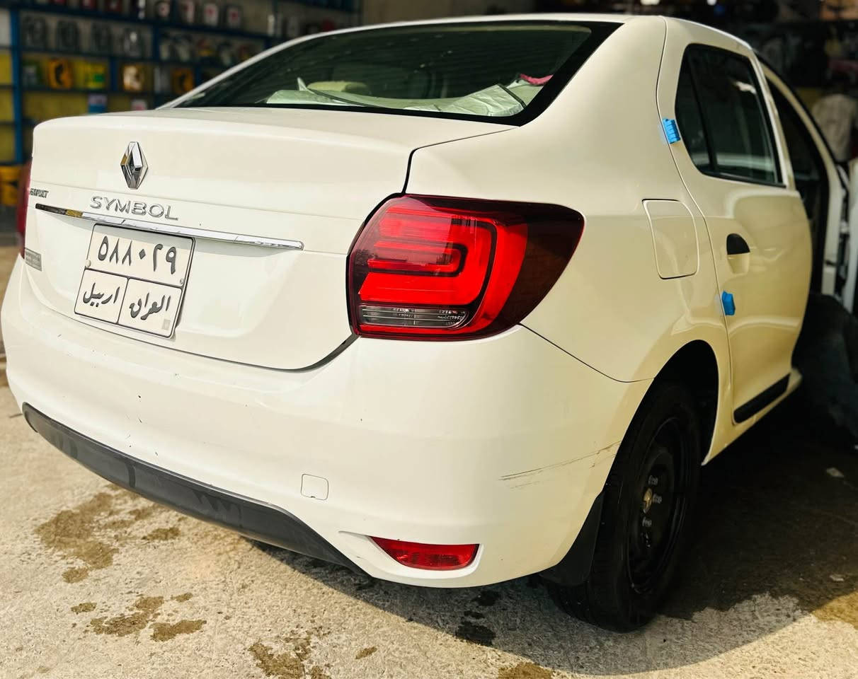 للبيع او مراوس حسب القناعه 
رينو سمبل نحله مديل 2020 
رقم اربيل تحويل او وكاله مضمون 
السياره مكفوله ما عدا البنيد مصبوغ وربع الجاملغ 
سيارة نضيفة بيه ادامة كامله 
اي شي ما ناقصه 
للاستفسار واتساب او اتصال 
*********** النجف, العراق
