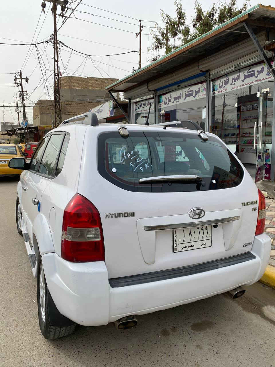 هونداي توكسان للبيع...
السياره وارد خليجي ومواصفات الخليجي معروفه 
السياره نظيفه بمعنى الكلمه متعوب عليه ما ناقصه اي شي 
***********
***********
