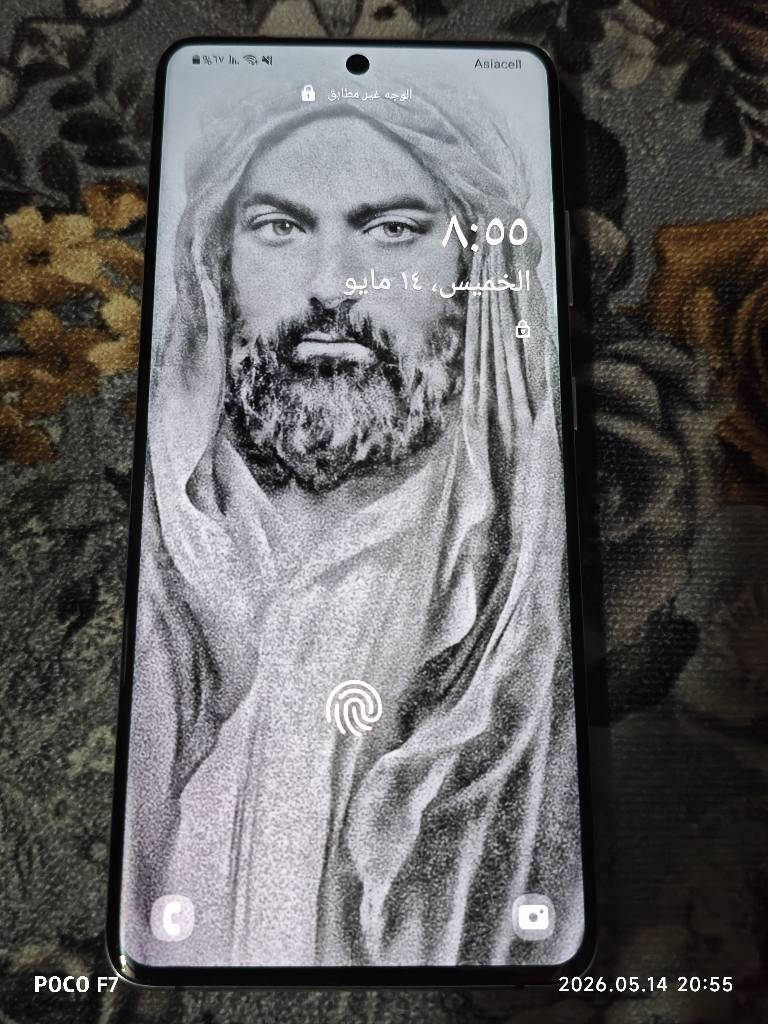 سلام عليكم 
S21 Ultra
الذاكرة 512 
الرام 16 +8
المعالج Snapdragon 888 
البطارية 5000 
الجهاز تك سيم كارد 
بدون غراض الجهاز نظافة 100 الجهاز فقط مبدل ظهر 
للتواصل واتساب فقط *********** 
العنوان بغداد مدينة الصدر شارع الجوادر 
السعر 275 بي مجال بغداد, العراق
