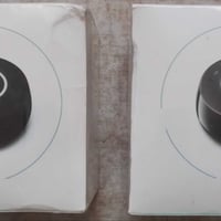 اليكسا • قطعتين • كبس شركة