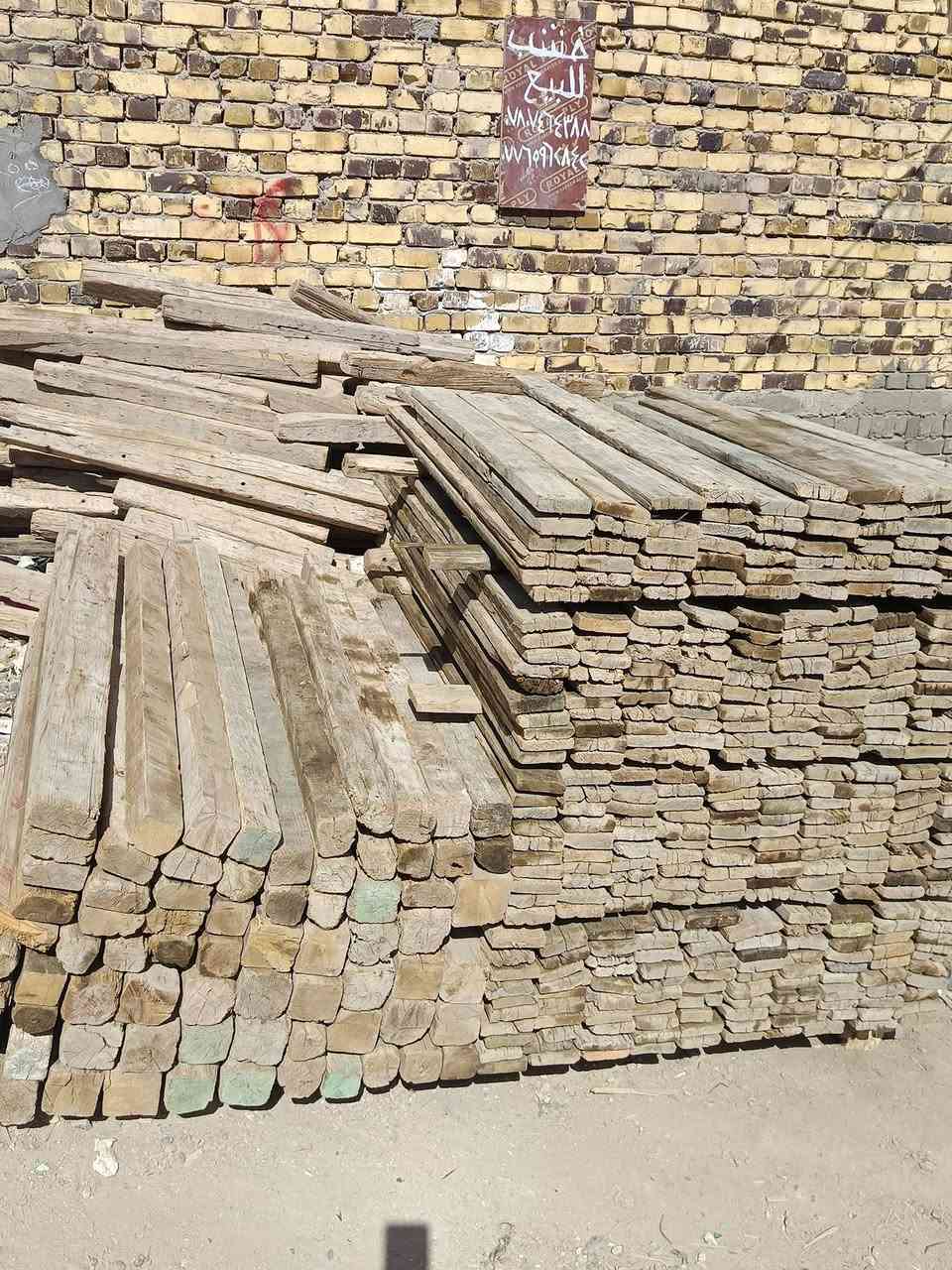 قالب خشب للبيع نضيف العدد 11 مكعب اونص مكاني حله للاستفسار ***********
