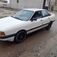 اودي 90 • ماكينه كير نظيف • رقم نينوى