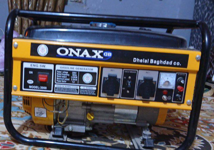 اسلام عليكم مولده جديده للبيع يشهد الله مشتغله يومين معه صوبه بلكارتون
***********
