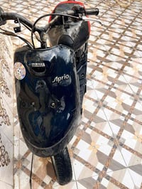 ابريو • بتره • تواير جدد