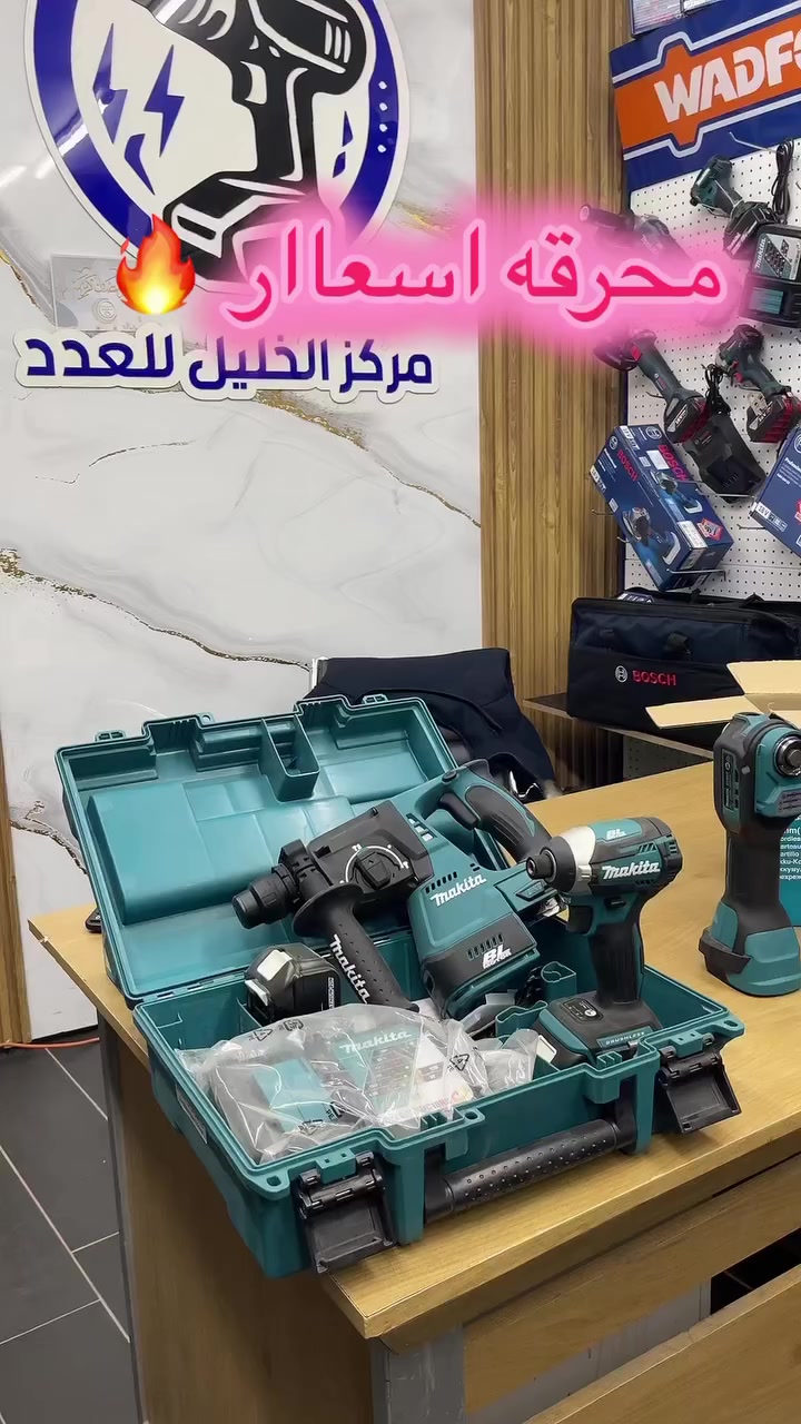 واتس 0595543088 
الخليل شارع السلام بجانب مصنع الجنيدي 
متوفر توصيل


**إذا كنت صاحب هذا الإعلان وتريد حذفه لأي سبب، رجاءا أرسل رسالة إلى الدعم الفني**