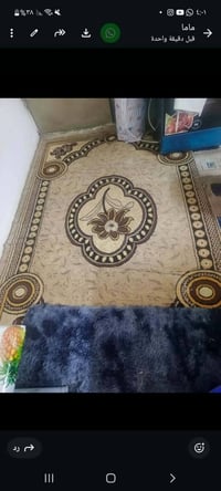 سجاد • للبيع