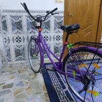 بيسكل • نضيف • نجف