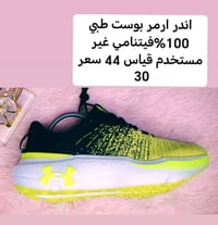 احذية فيتنامي طبي • غير مستخدمة • توصيل بغداد