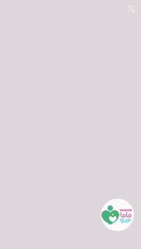 التميز والابداع والابتكار في روضة وحضانة ماما حيو  
اليرموك الاربع شوارع مقابل نادي اليرموك الترفيهي 
شارع مدرسة خالد بن الوليد
***********
***********
