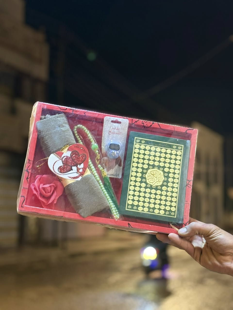 الانبار هيت حي الجمعيه شارع حامي مقابل مجمع الملكه 
***********
