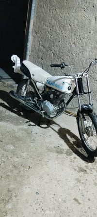 مطور للبيع سعر 250 رقم 07508768156