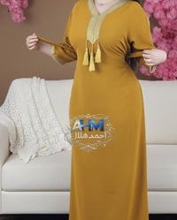 دشداشة تركي • جملة فقط • مقاسات L XL XXL