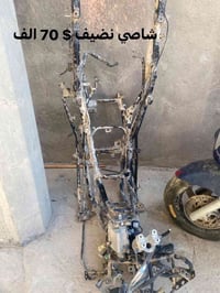 قطع فورزه 0.9 • بصرة زبير