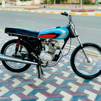 نامه • كلك كلك • مكفوله