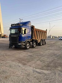 للبيع 07726197213