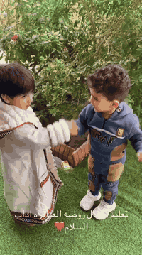 روضتنا الجميلة تصنع كل الحب للأطفال! نحن نعمل على توفير بيئة تعليمية محبة ودقيقة للأطفال، حتى ينموا ويتعلموا بشكل طبيعي وممتع🌷

توجد لدينا كاميرات أون لاين تكدرين شوفين اطفالج وانتي بالبيت مع وجبة غداء مجانيه 
توجد لدينا شفتين صباحي ومسائي ونستقبل أطفال من عمر شهرين إلى عمر 6 سنوات 
يوجد لدينا خطوط داخل أنحاء الفلوجه 
واكادرنا متخصص بالمنتسوري 

عنواننا الفلوجه حي نزال شارع السد مقابل مطعم غصن الزيتون 
***********
***********
