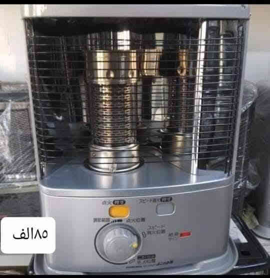 يعلن مجمع مصطفى عن وصول احدث الصوبات اليابانيه الباله بمختلف الاحجام والماركات العالمية العنوان كركوك القادسية الثانية شارع ابو وليد رقم الهاتف *********** علما انه يوجد تبديل القديم بالجديد والبيع بالجمله والمفرد
