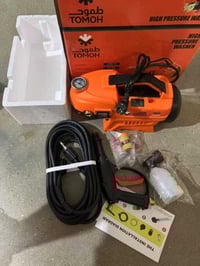 غسالة سيارات • ضمان ٦ أشهر • ملف نحاس ١٠٠٪