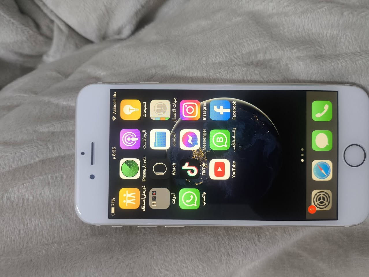 ايفون ٦ عادي  ذاكرته ٣٢ 

نظيف بطاريه ١٠٠ 
نظيف وشغال 
سعره ٥٠ الف 
للاتصال *********** 

مكاني بغداد البياع
