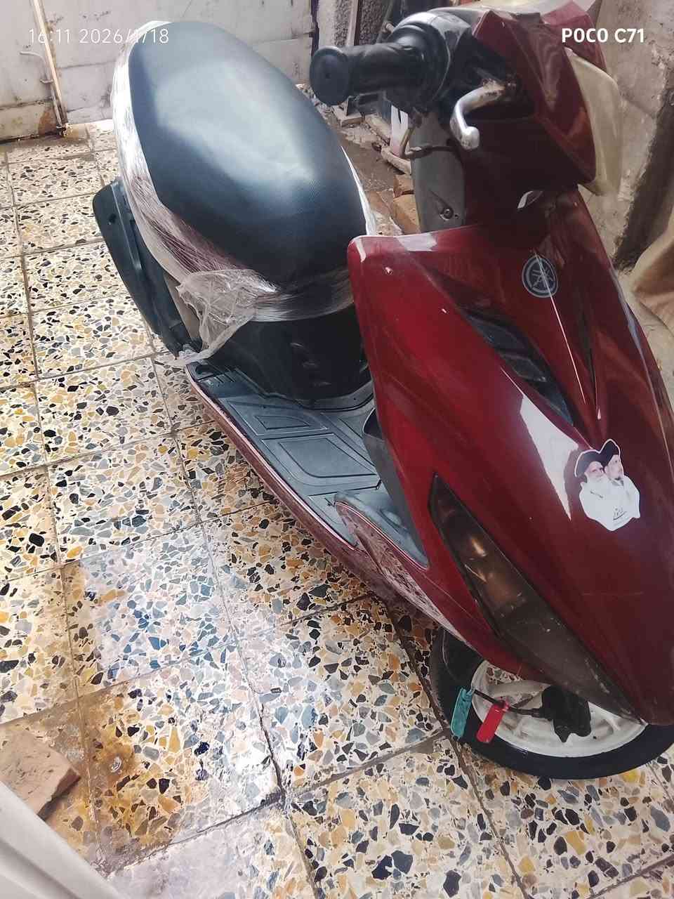 السلام عليكم دراجه ماكس 120
دراجه تخبل مامفتوحة المكينه 

الدراجه ناعمه 

 شلعتهة قوية

صالنصة رياضيه FM

ستان تعليك 

فقط الباتري هابط 

تاير خلفي جديد

قفل ستيرن 

وبيهة ملاحضه بسيطه جدا طب خاص وتدلل

سعر 400وبيها مجال للطيبين 

***********واتساب راسلني 

مكان الشعب شارع الصحة 

المو شراي لايطبلي بس تسأل
