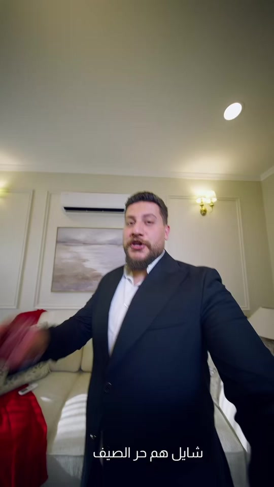 الصيف أسهل مع سبلت سامسونج!  تبريد سريع، هواء منعش، وتقنيات ذكية تمنحك راحة طوال اليوم. تقنية متطورة، تبريد فوري، تشغيل هادئ، وكفاءة عالية تمنحك الراحة التي تستحقها. اطلبه اليوم واستقبل الصيف بكل برودة.  الحر ما له مكان ويّه سبلتات سامسونج! 📩 تواصل معنا لمعرفة التفاصيل والعروض الحالية. 📍 الكرادة – العرصات – قرب أفران الطاحونة 📱 *********** – *********** – ***********  #سامسونك #سامسونج #عروض #وادي_بغداد #مجمعات_سكنية 
