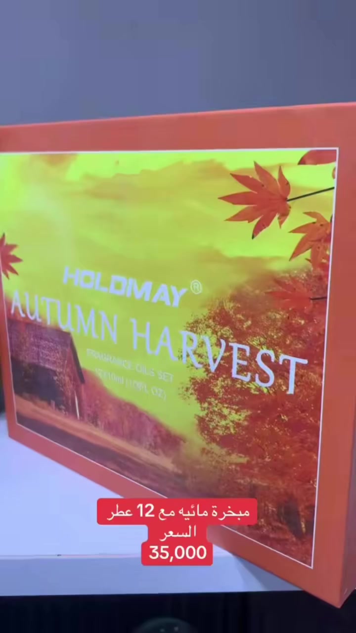 #طباخ_سفري #غاز #شعب_الصيني_ماله_حل😂😂 #اجهزة_كهربائية #السعودية🇸🇦


**إذا كنت صاحب هذا الإعلان وتريد حذفه لأي سبب، رجاءا أرسل رسالة إلى الدعم الفني**