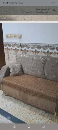 جديدة • مجال • تخم