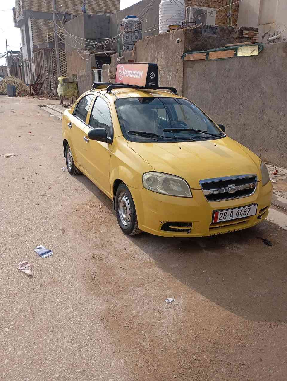 سلام عليكم افيو موديل 8مسكر خليجي بسمي نكليزي صار شهر من داورتها مال جناي الله شاهد تخم تاير حداديه كهربائيات ادامه كامله اصراف بانزين انسا عقل جديد سياره جاهزه للخير تدفئه شغاله تبريد فقط كمبريسر محرك بدايه بخار ستوه بيع او مراوس وكلشي اكو بسوك معروضه٤٧وبيها مجال قليل للشراي اكو حته ب٢٥ مكاني نجف حي الميلاد ***********
