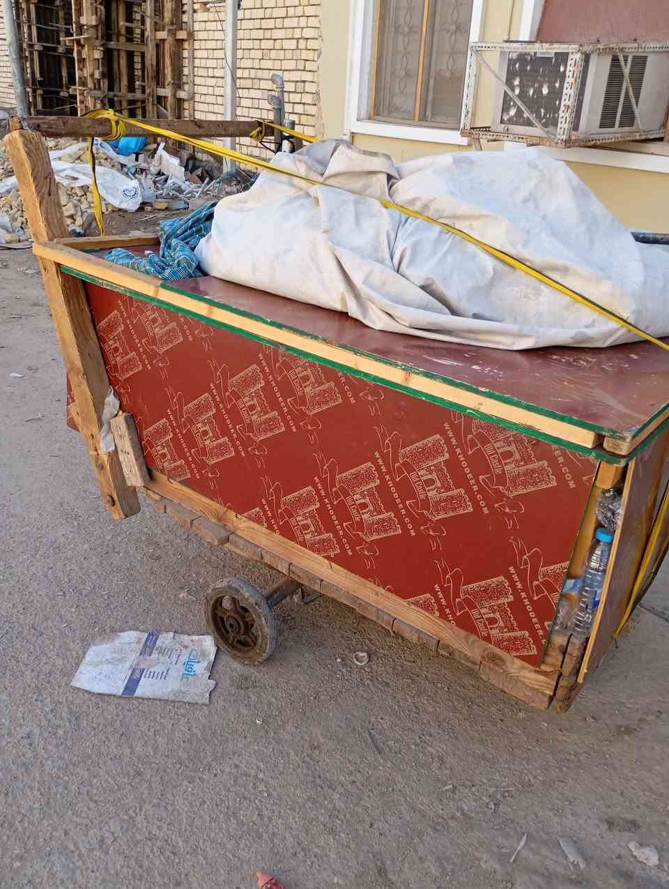 عربانه للبيع نضيفه 200وبيهه مجال ناصريه مركز 👍


**إذا كنت صاحب هذا الإعلان وتريد حذفه لأي سبب، رجاءا أرسل رسالة إلى الدعم الفني**