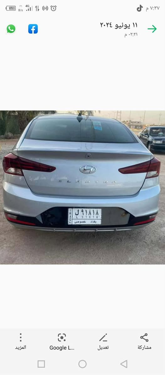 النتر ٢٠٢٠ ورد امريكي صور الحادث موجود مكينه ٢٠٠٠ كير  مكفولات السعر ١٣٨ لاستفسار لاتصال ***********
