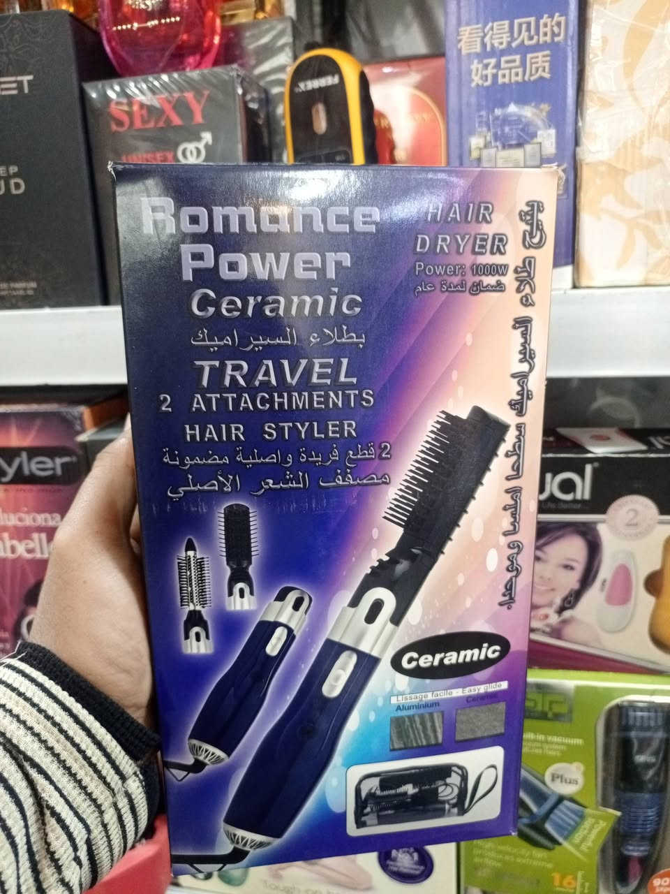 تصفيه كميه فوك ال١٠٠٠ قطعه للأستفسار *********** كل جديد وبالكارتون وشغال
