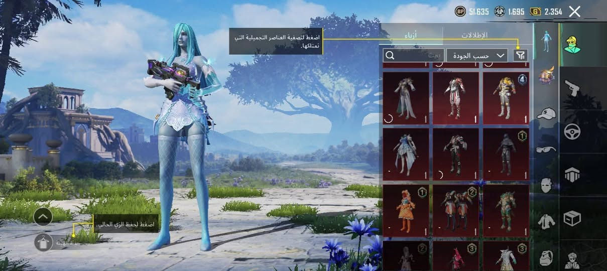 حساب للبيع حساب مرتب
مكاني نجف ربط نضيف اميل فقط 
قيم وسعر لسعر ليعجبني ابيع 
5311710897هاذ لايدي


**إذا كنت صاحب هذا الإعلان وتريد حذفه لأي سبب، رجاءا أرسل رسالة إلى الدعم الفني**