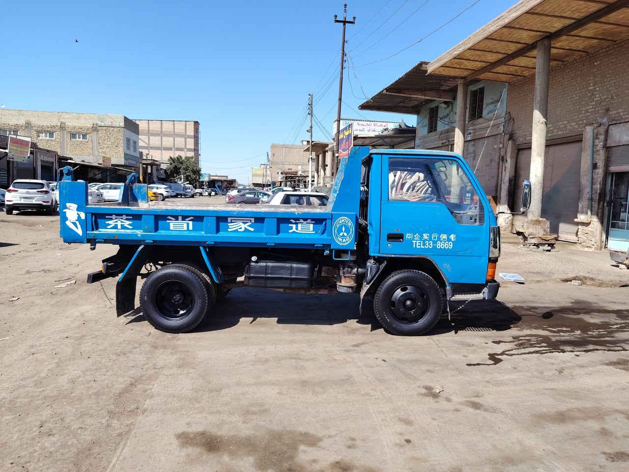 السلام عليكم كنتر عضم شاصي وربع موديل 93 فحل بلادي قلاب مكينه 33يعني 108رقم بغداد مشروع وطني سنوية جديد ل2028 العنوان ***********السلام عليكم كنتر عضم شاصي وربع موديل 93 فحل بلادي قلاب مكينه 33يعني 108رقم بغداد مشروع وطني سنوية جديد ل2028 العنوان ***********
