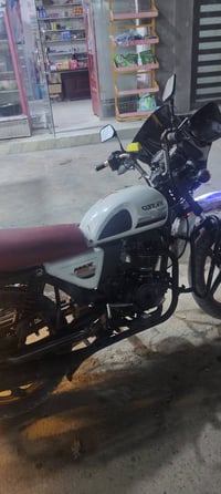 سكنس جبلي • ٢٠٢٢ • اوتماتيك