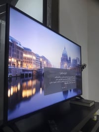 إل جي ٤٣ بوصة • 4K حقيقي • ذكاء اصطناعي