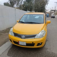 ڤيرساتكسي • ٢٠٠٩ • صلاح الدين