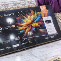 شاشة • فول • بغداد الشعب
