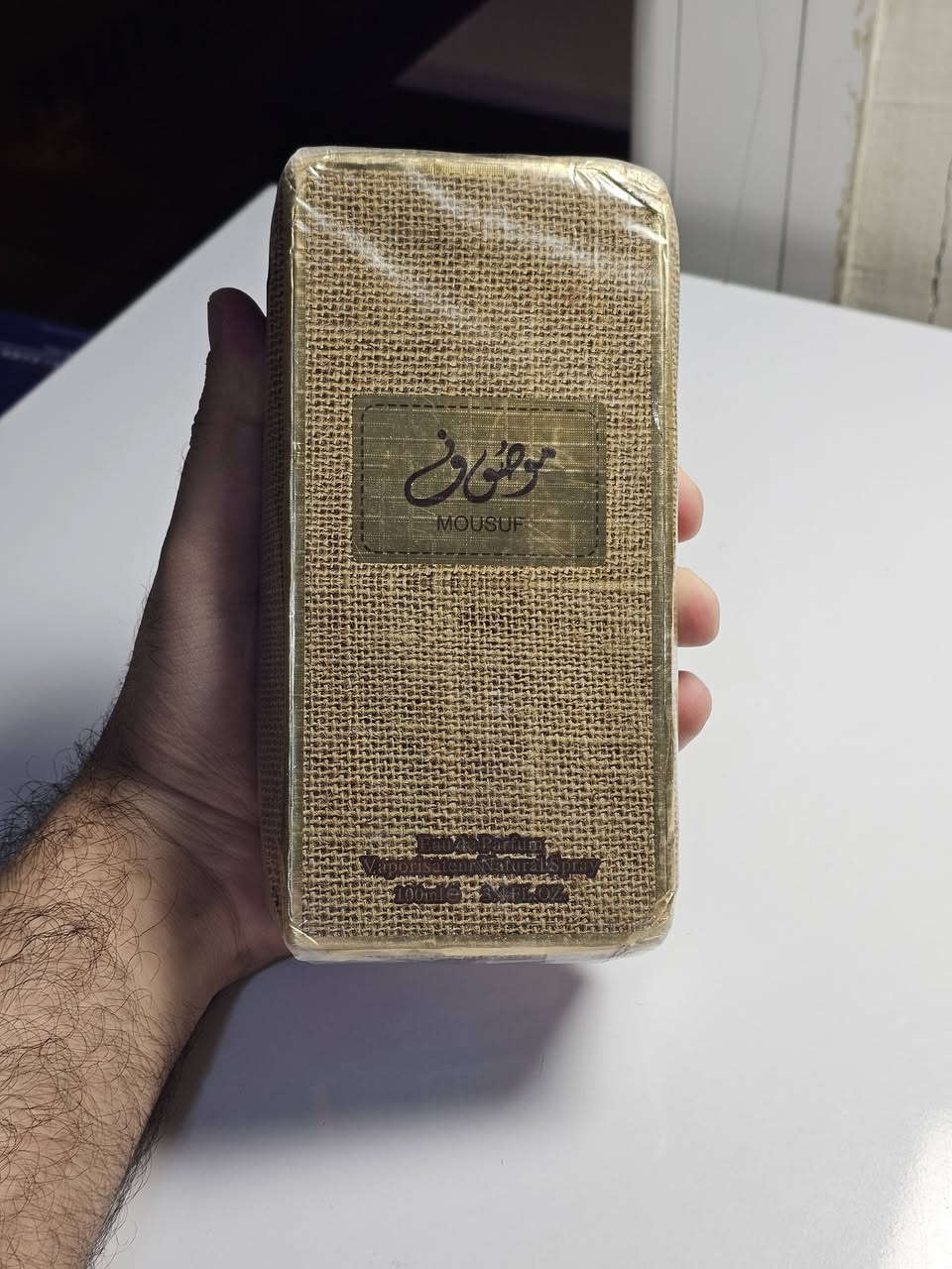 متوفرات عطور امزون اصلية


**إذا كنت صاحب هذا الإعلان وتريد حذفه لأي سبب، رجاءا أرسل رسالة إلى الدعم الفني**