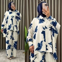 اطقم • قياسات ٤٤-٥٤ • ١٤٠قطعة