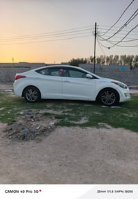 النترا • ٢٠١٣ • رقم بغداد