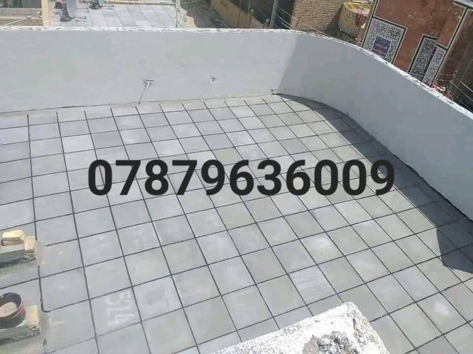 الناصري لتجهيز الاسطح 
مستعدون لتجهيز مواد السطوح كاملآ  زفت...                        فلان كوت.ماستك .زميج فحص بدون أملاح .فلين. واشتايكر السماوه شرط . ويوجد كادر لتطبيك السطح كرسته وعمل وابس  عمل.          و لتغليف سطوح المنازل وجميع البنايات بمادة الايزوكام الحديث ما نع للرطوبه وعاكس للحراره ،،  وبسعار جيده  المكان ناصرية. ذي قار 
الاتصال  :***********
