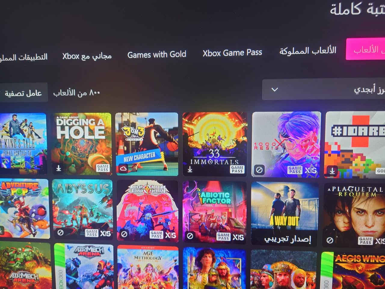🎮 للبيع Xbox One Fat (الإصدار الأصلي)
الحالة: ممتازة / تعمل بكفاءة 100%
يجي ويا: (يد تحكم + كيبل HDMI + كيبل الكهرباء)
يقرأ الأقراص ويشغل الألعاب والأونلاين بدون مشاكل.
الجهاز نظيف
معه كيم باس سنه كامله
معه حساب العاب مملوكه 
اكثر من 400 لعبه.
يوجد توصيل. 
💰 السعر: (125) 📍 الموقع: (ذي قار) 📩 للاستفسار أو الحجز راسلني على الخاص.


**إذا كنت صاحب هذا الإعلان وتريد حذفه لأي سبب، رجاءا أرسل رسالة إلى الدعم الفني**